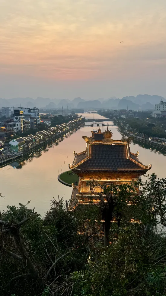 Ninh Bing una città