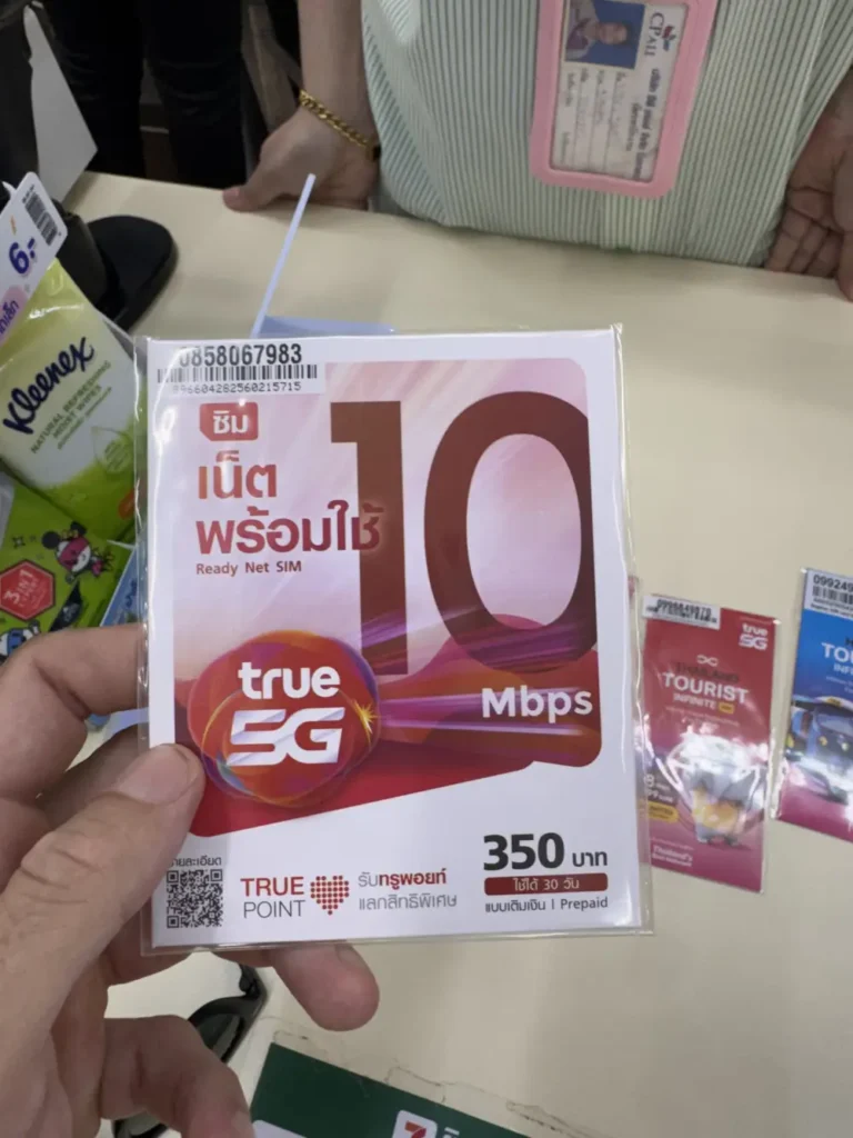 comprare una sim in Thailandia